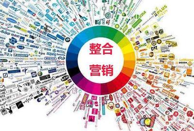 內(nèi)容為王，整合為道 如何通過整合營(yíng)銷實(shí)現(xiàn)內(nèi)容推廣的最大化價(jià)值