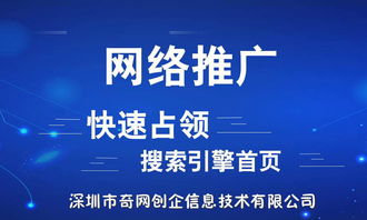 網(wǎng)站SEO優(yōu)化 內(nèi)容推廣不可或缺的五大理由